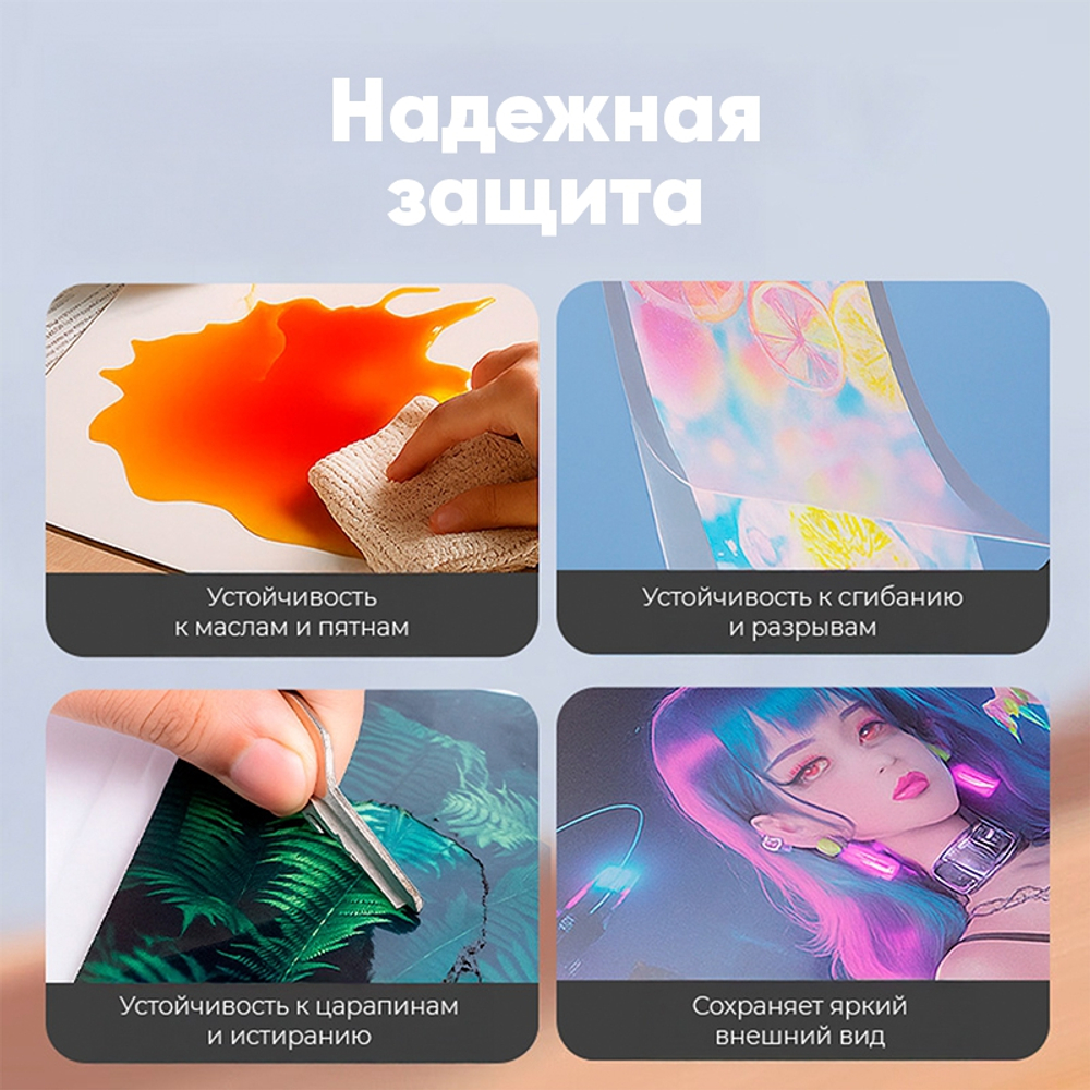 Пленка для ламинирования Deli "T177" А3, 125 мкм, глянец, 100 штук в упаковкей