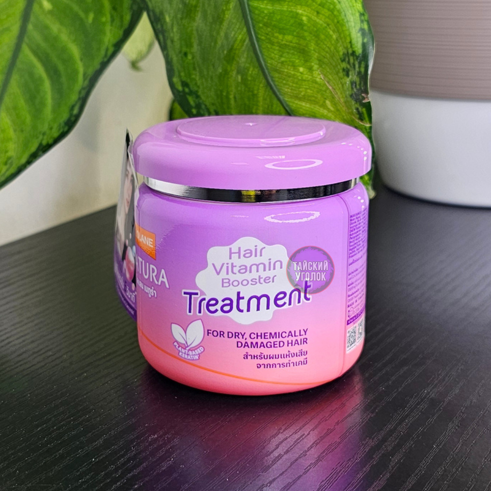 Маска для волос LOLANE Для сухих и поврежденых химией 250 гр