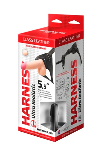 Кожаные трусики Harness Ultra Realistic 5,5" 630803ru