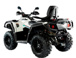 Квадроцикл AODES PATHCROSS 650L EPS