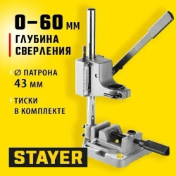 Cтанок для дрели с тисками 400 мм STAYER 32240