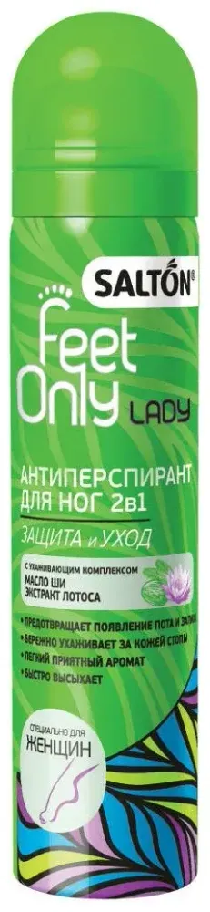 Антиперспирант Feet Comfort Lady для ног с маслом Ши и экстрактом Лотоса