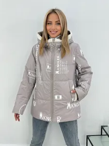 Куртка 328-4 Fabrika