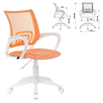Кресло BRABIX "Fly MG-396W", с подлокотниками, пластик белый, сетка, оранжевое с рисунком "Giraffe", 532402, MG-396W_532402