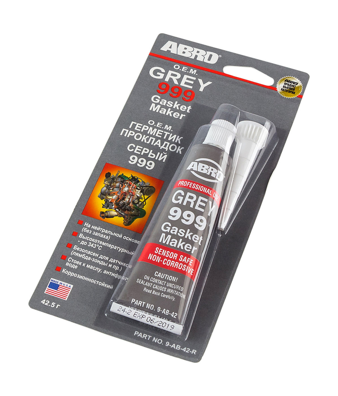 Герметик прокладок силиконовый, серый, 42.5 г, ABRO
