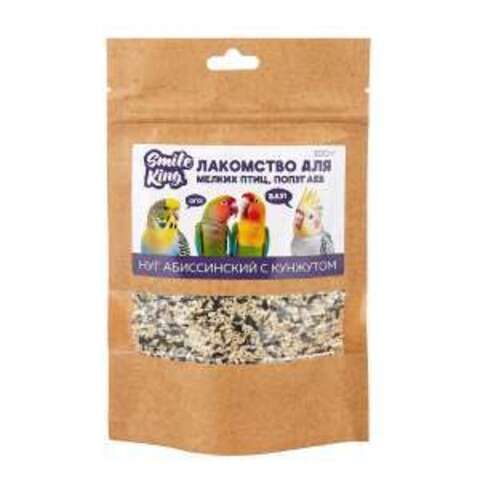 Smile King лакомство для попугаев нуг абиссинский с кунжутом 100 гр