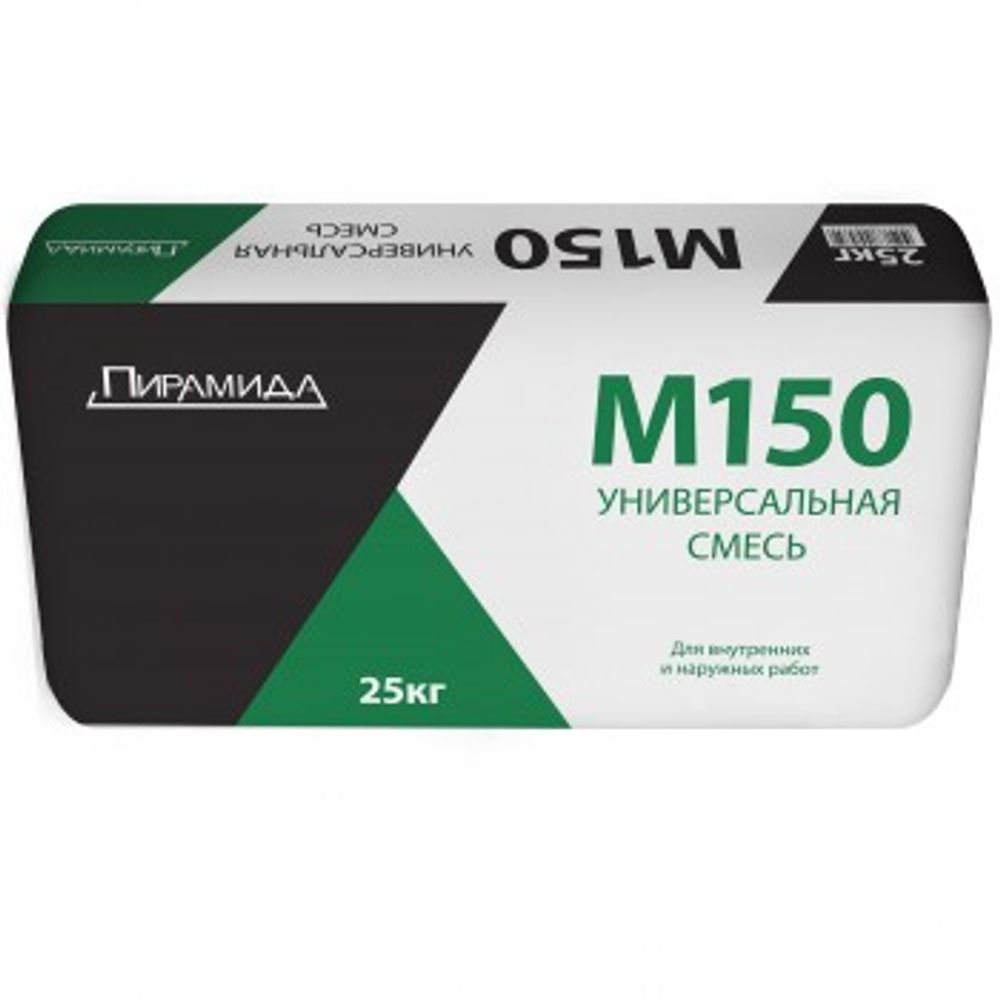 Смесь универсальная М-150, Пирамида (25кг)