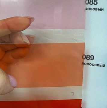 Пленка Oracal 8300-089 1,00*50м лососевый