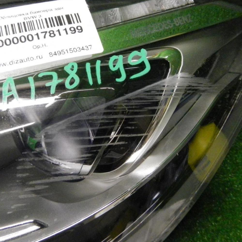 Фара левая Mercedes S w222 (2013-2017) LED