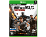 Tom Clancys Rainbow Six Осада Deluxe Edition (Xbox) NEW