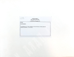 Цеме Вернер. Велоспорт на пенни-фартингах. Германская империя. Бумага, цветная печать. 1880 г.