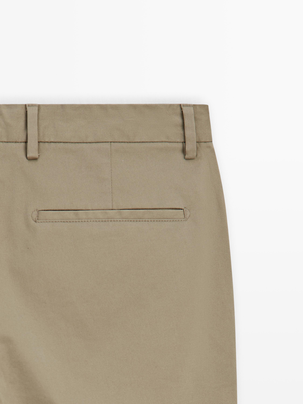 Massimo Dutti Зауженные брюки из хлопка, охра