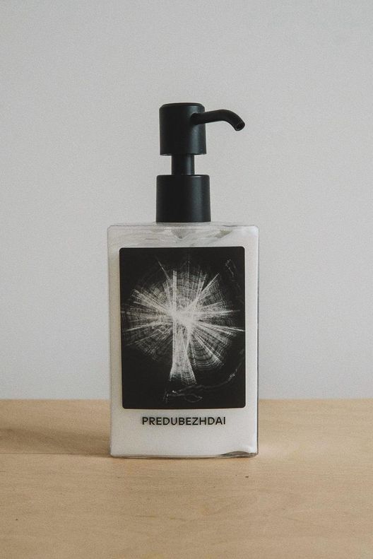 Крем для тела KATARSIS / PREDUBEZHDAI