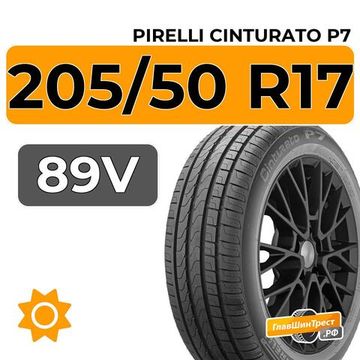 Pirelli Cinturato P7 205/50 R17 89V