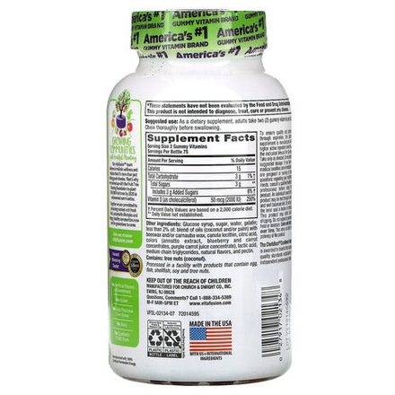 VitaFusion, витамин D3, с натуральным вкусом персика и ягод, 25 мкг (1000 МЕ), 150 жевательных таблеток