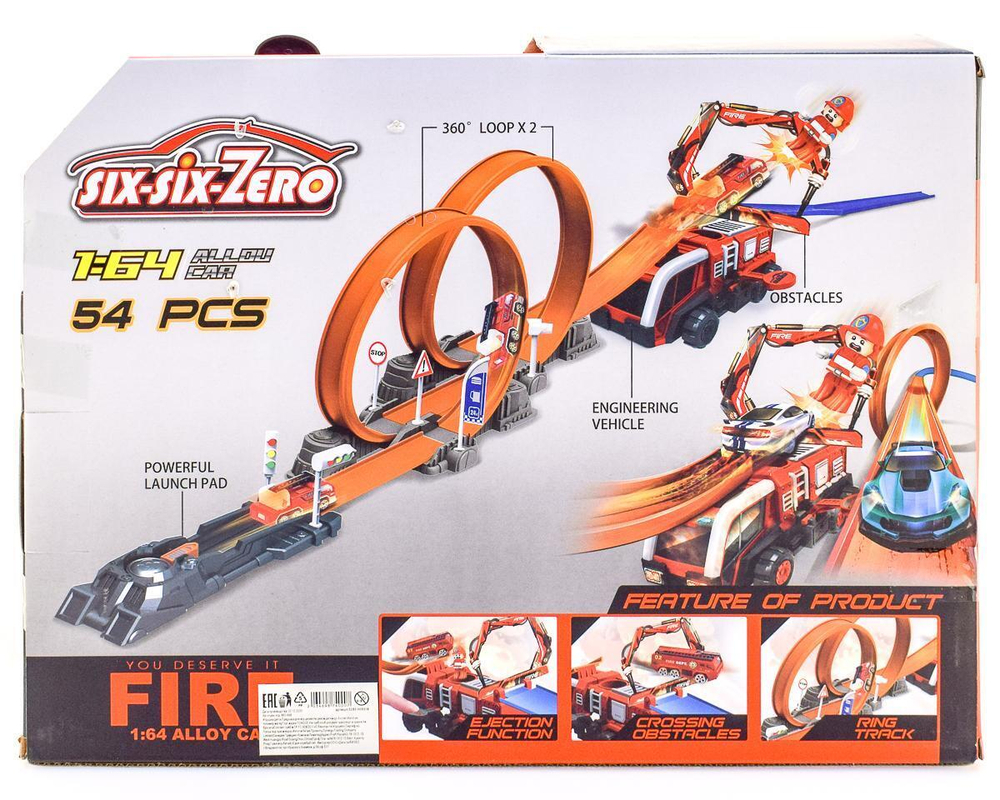 Автотрек, коробка 660-A98