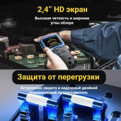 Мультиметр цифровой FNIRSI DMT-99