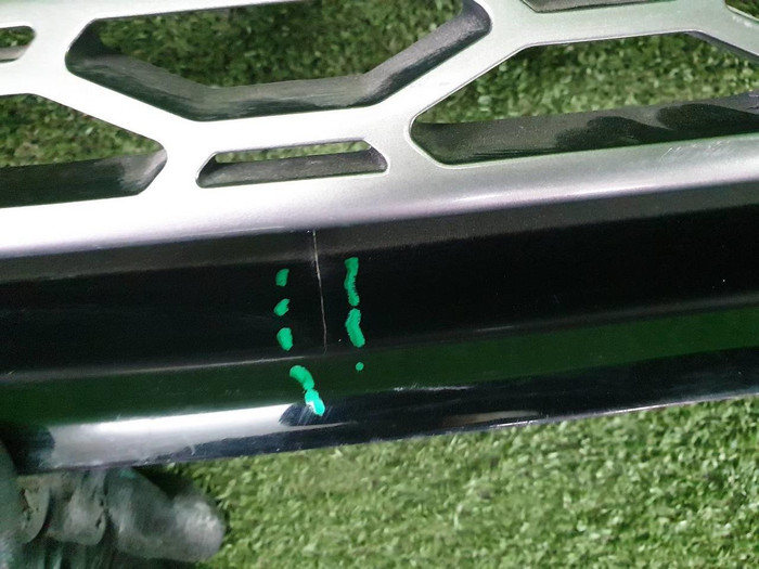 Решетка радиатора Land-Rover Discovery 5 (2016-2021)