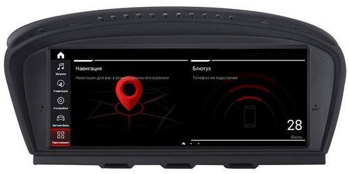 Магнитола для BMW 5-серия E60/E61 2003-2009 (ССС) - Parafar PF6210a138/128 монитор 8.8" на Android 13, Быстрая, CarPlay, 4G SIM-слот
