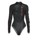 Боди Fusion Replicant Черный