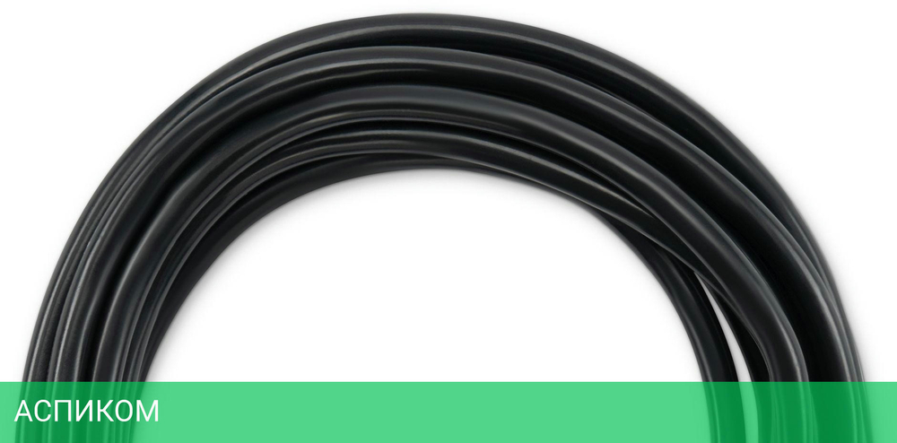 Кабель Buro IEC C5 (BU-PCAB-3-3PIN)