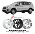 КОВАНЫЕ ДИСКИ для Ford Escape III 2013-2016 Форд