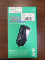 Автомобильное З/У Z57 Glorious single-port PD30W car charger Metal Gray