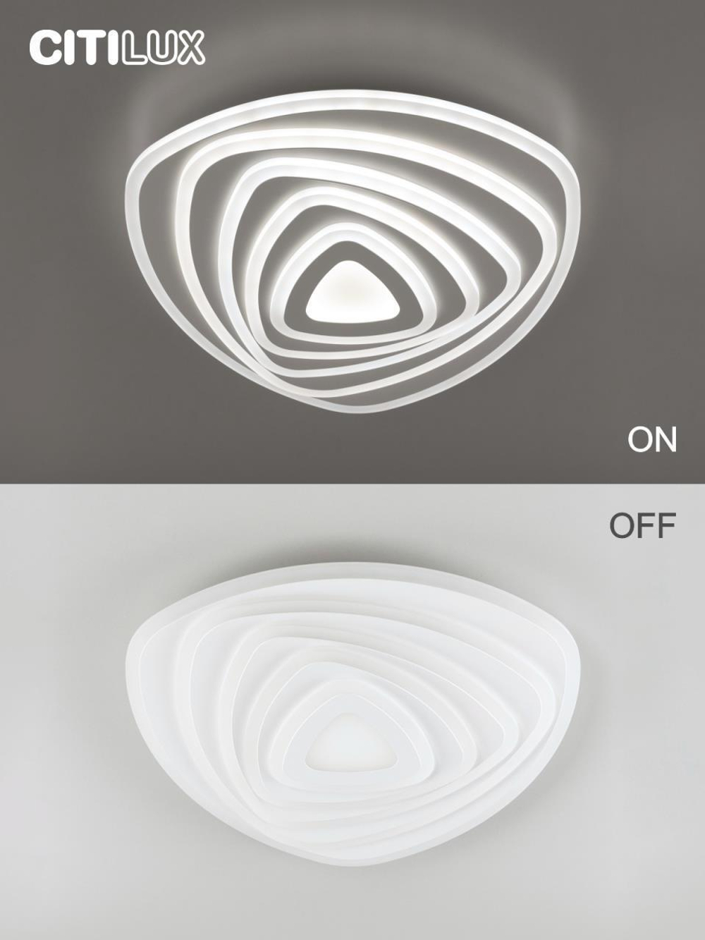 Потолочный светодиодный светильник Citilux Триест Смарт CL737A35E