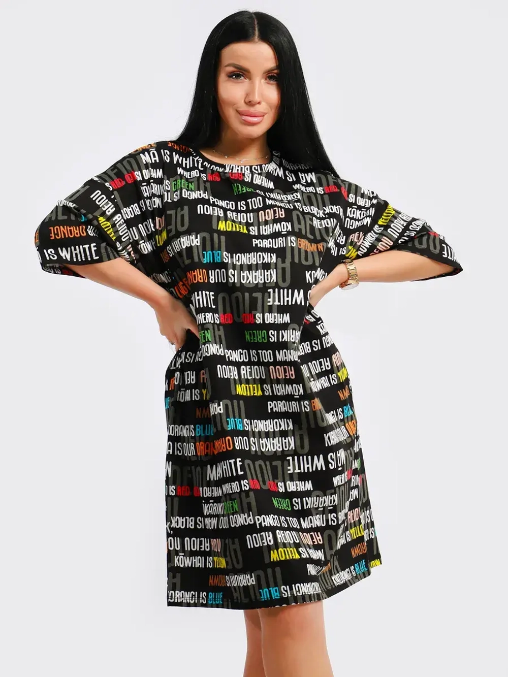 Платье-футболка спортивное оверсайз