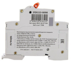 Лампа светодиодная ECOLA GX53 8,5W Tablet 220V 4200K матовое стекло (композит) 27x75