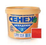 Пропитка Сенеж Аквадекор сосна 2,5 кг. (103)