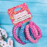 Резинки для волос силиконовые 4шт «Кокетка - Звезды», цвет микс, d-5.5см