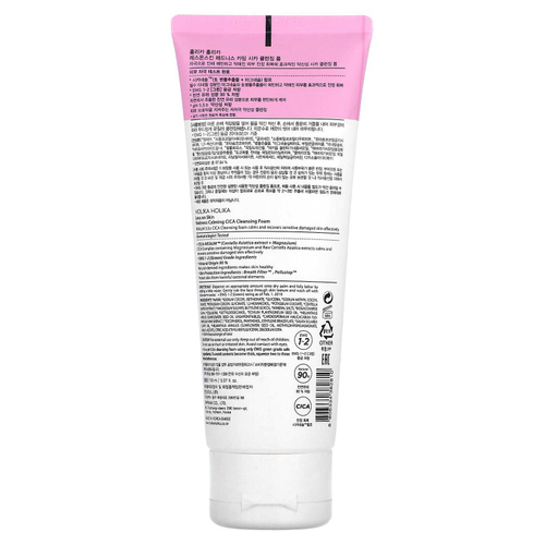 Holika Holika, Less On Skin, очищающая пенка для снятия покраснений, 150 мл (5,07 жидк. унц.)