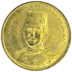 Brunei, 1 Sen, 2011 - Sultan Hassanal Bolkiah, AU
