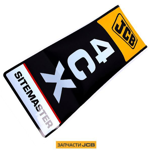 Наклейка JCB 817/17920