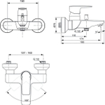 Настенный смеситель для ванны/душа Ideal Standard CONNECT AIR A7033A5