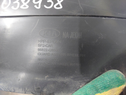 Подкрылок задний правый Kia Seltos 19-нв Б/У Оригинал 86822Q5000