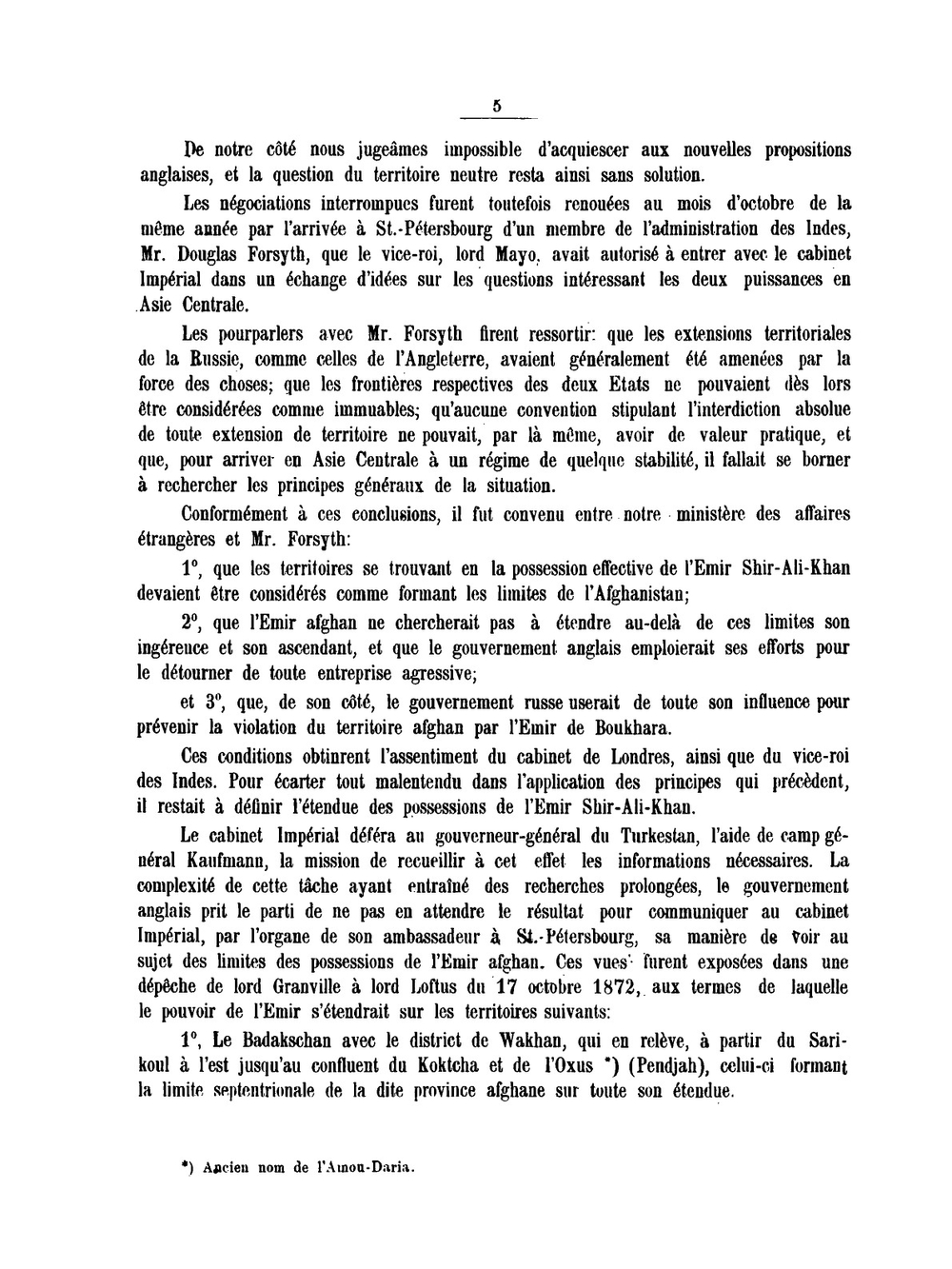 Афганское разграничение. Переговоры между Россией и Великобританией 1872-1885. Часть первая | Г. Н. Лейхтенбергский