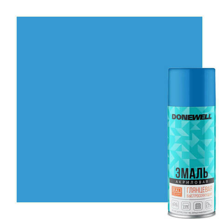 Эмаль DONEWELL универсальная акриловая RAL 5012 голубая глянцевая