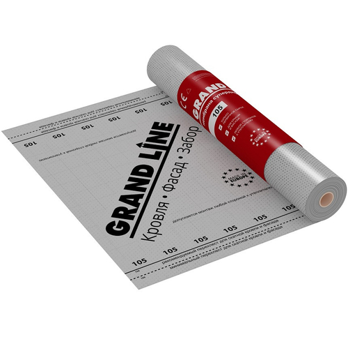 Мембрана супердиффузионная Grand Line 105 50х1,5 м
