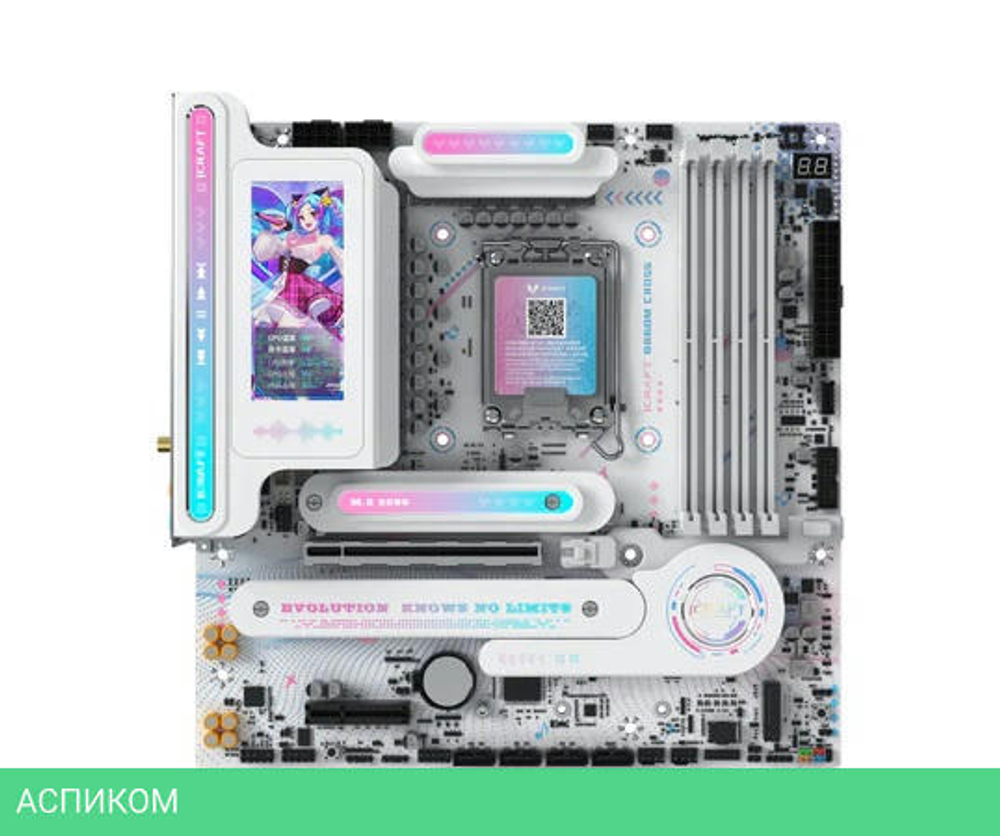 Материнская плата Maxsun MS-iCraft 860M Cross Pro