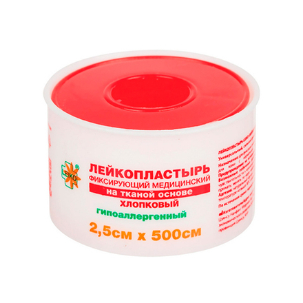 Лейкопластырь 2,5*500см LEIKO  на тканевой основе