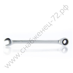 CS-11.05.19 ключ комбинированный трещоточный, 19 мм