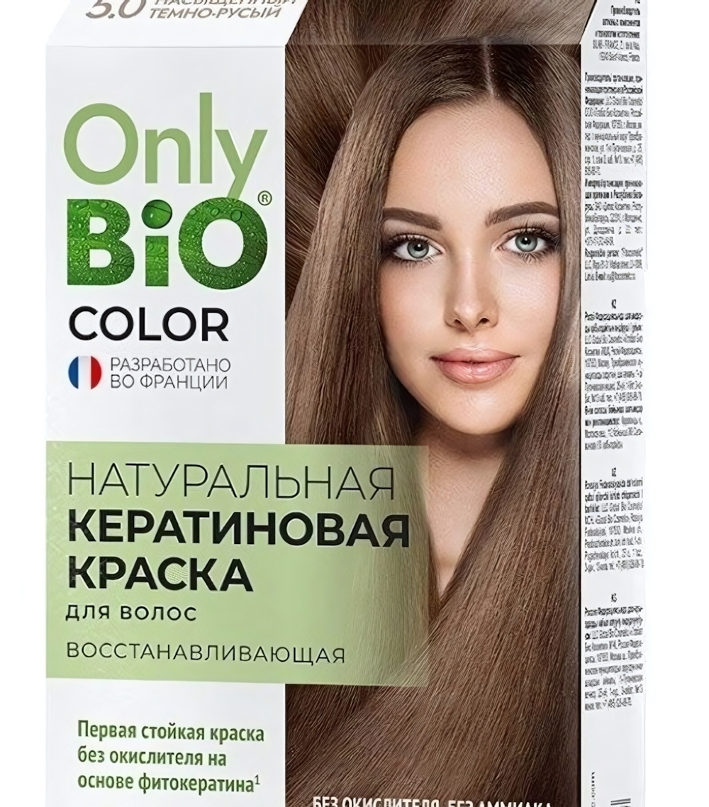 Крем-краска для волос ONLY BIO COLOR 5.0 Темно-русый