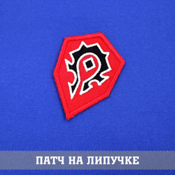 Патч вышитый Орда Варкрафт фигурный, horde World of Warcraft 7х5 см с липучкой