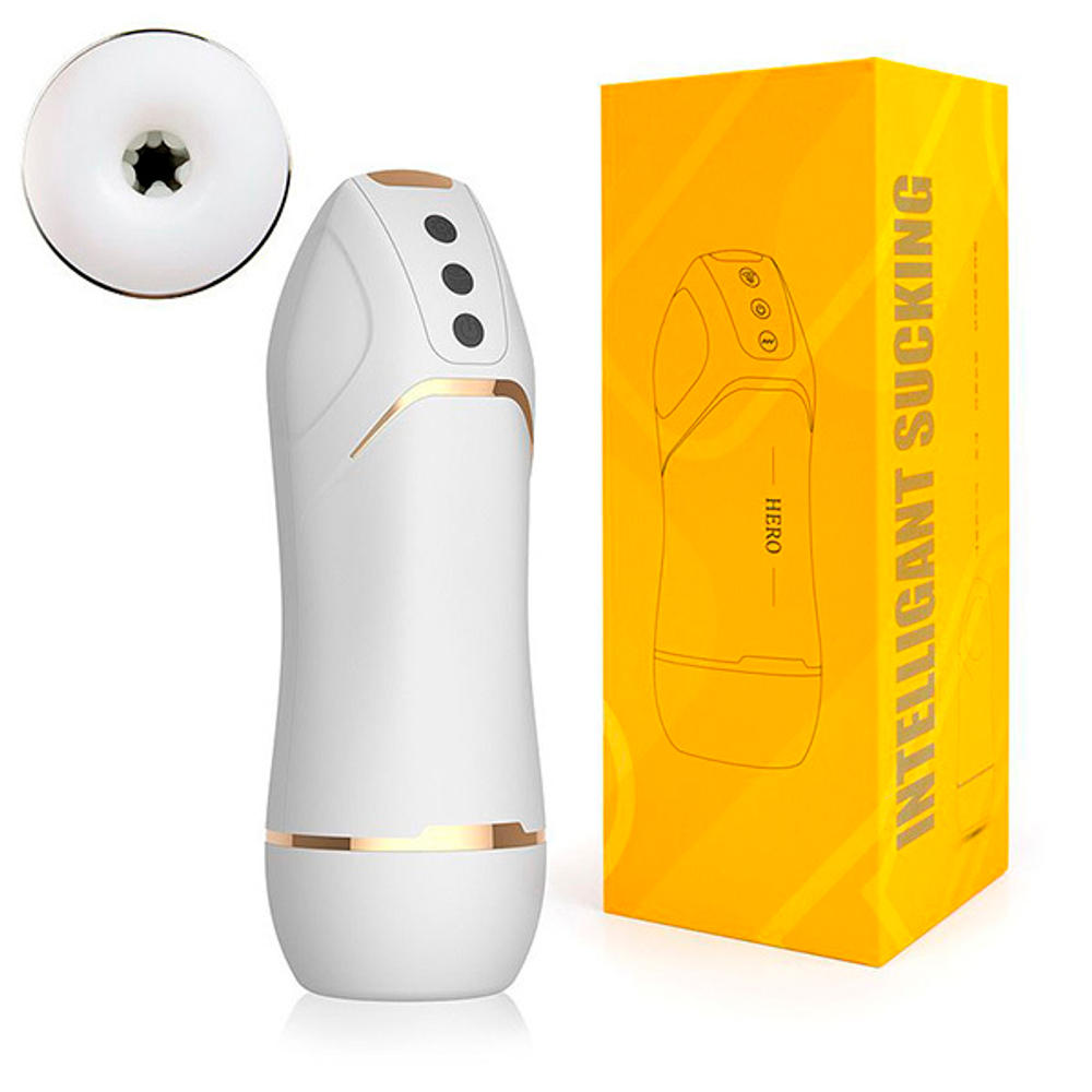 Мастурбатор с вибрацией Bior Toys A-Loving 14012