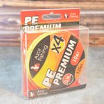 Леска плетеная 0,16мм Премиум 4 нити 125м 10кг