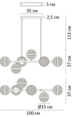 Подвесная люстра Arte Lamp DELACRUA