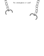 Маляки в дороге