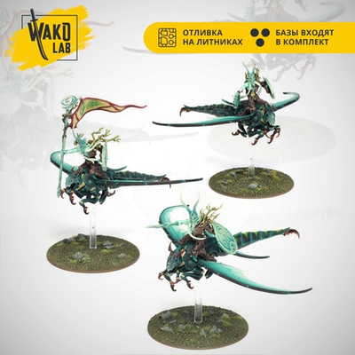 Revenant Seekers / Spiterider Lancers